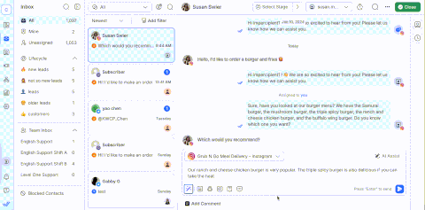 An image showing the Respond AI Assist feature