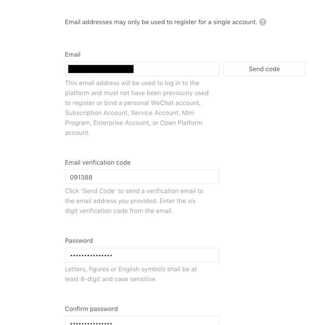 Screenshot of WeChat Official Account creation: Enter personal details