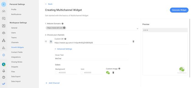 This is an image showing how to customize your WeChat widget appearance by clicking on Advanced Settings 