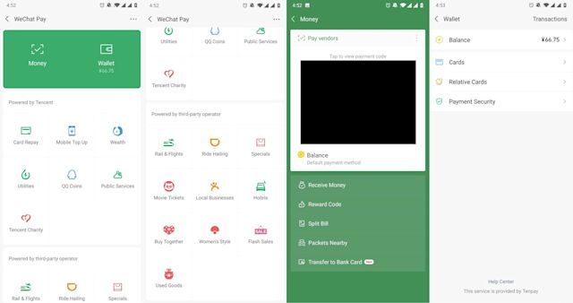 Screenshot of WeChat Pay interface with QR code censored