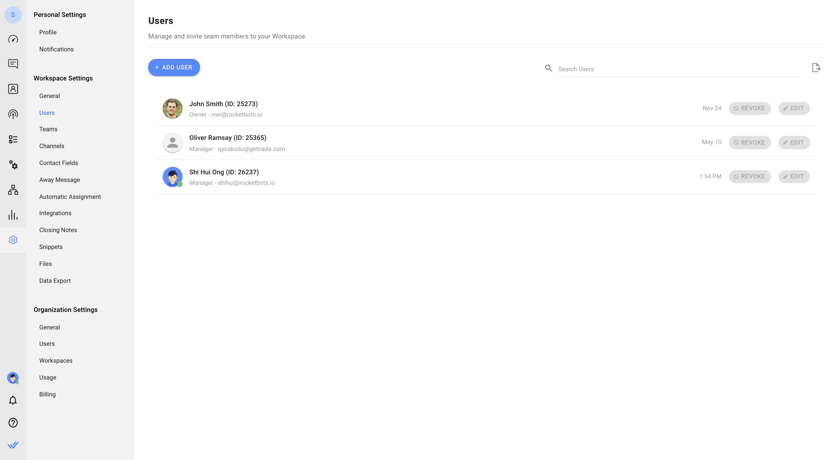 не определено