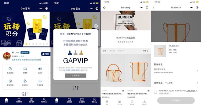 This is a picture of the screenshots of WeChat Mini Programs. Mini Programs are apps within WeChat, making WeChat more than just a messaging platform. The functionalities of Mini-Programs are endless including e-commerce, coupons, membership cards, games, rentals, AI fortune-telling and more.