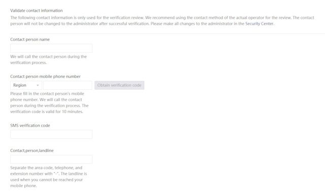 Screenshot: To verify your WeChat Official Account you need to provide the following information for the companies contact person: Contact’s full name Mobile Phone number Verify with SMS Email address Land line phone number Passport number