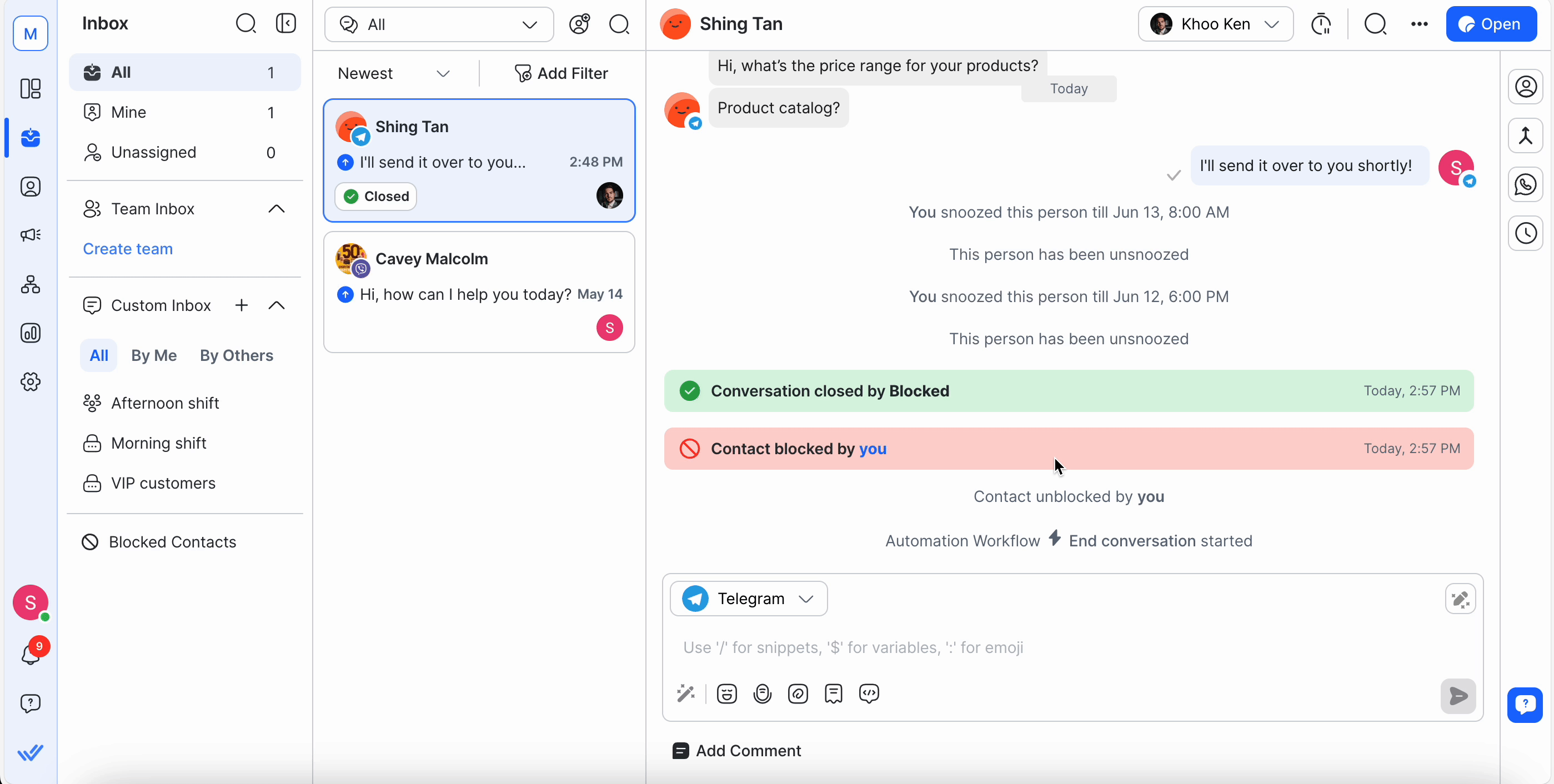 Select Ongoing Workflows via More actions button in Inbox.