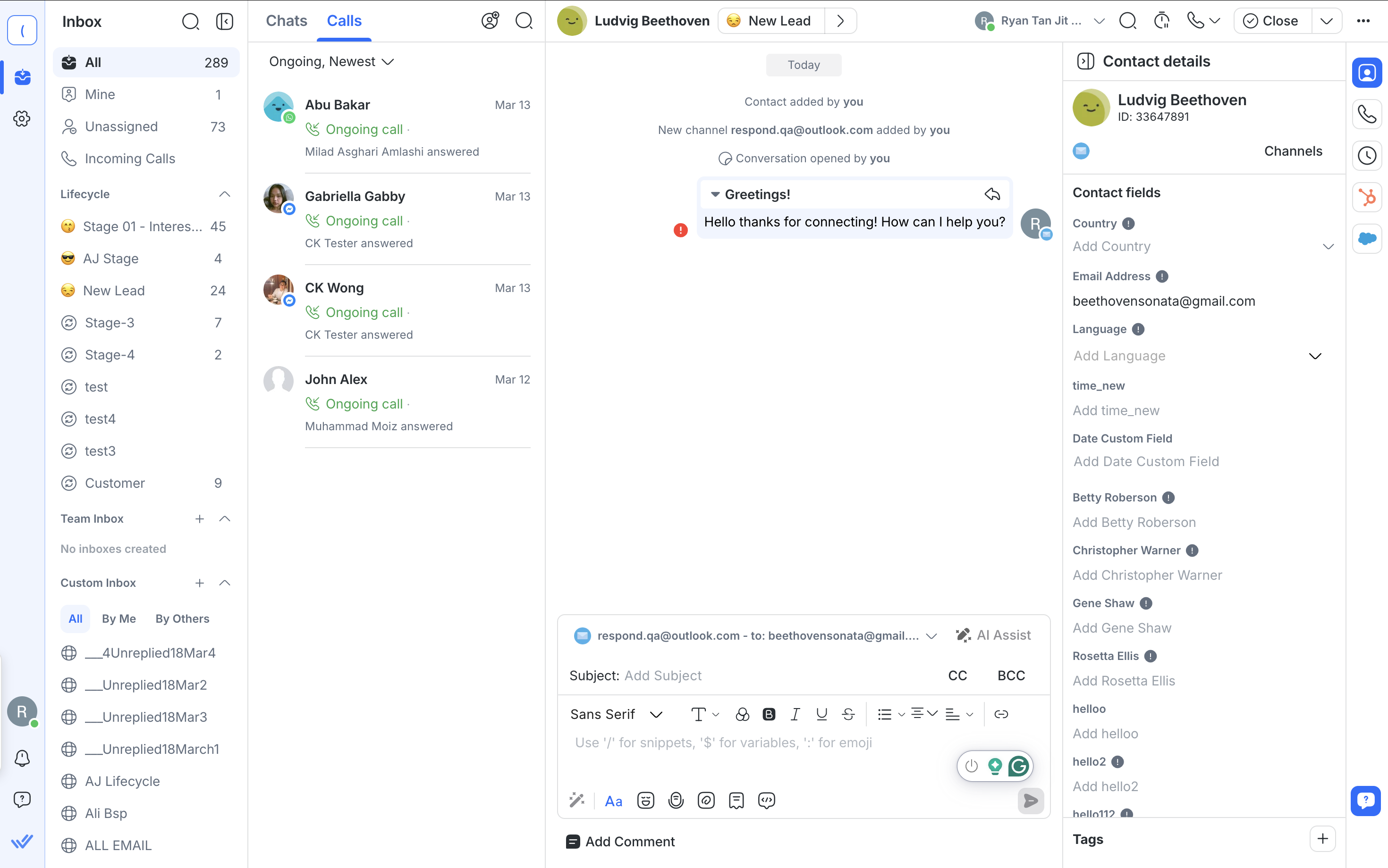 Hình ảnh hiển thị giao diện của mô-đun hộp thư của respond.io