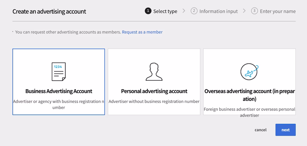 Create and advertising account on Kakao Moment