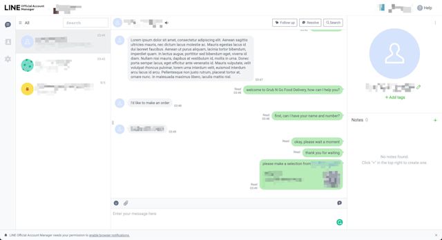 Image showing what LINE 1:1 messaging from the chat console looks like