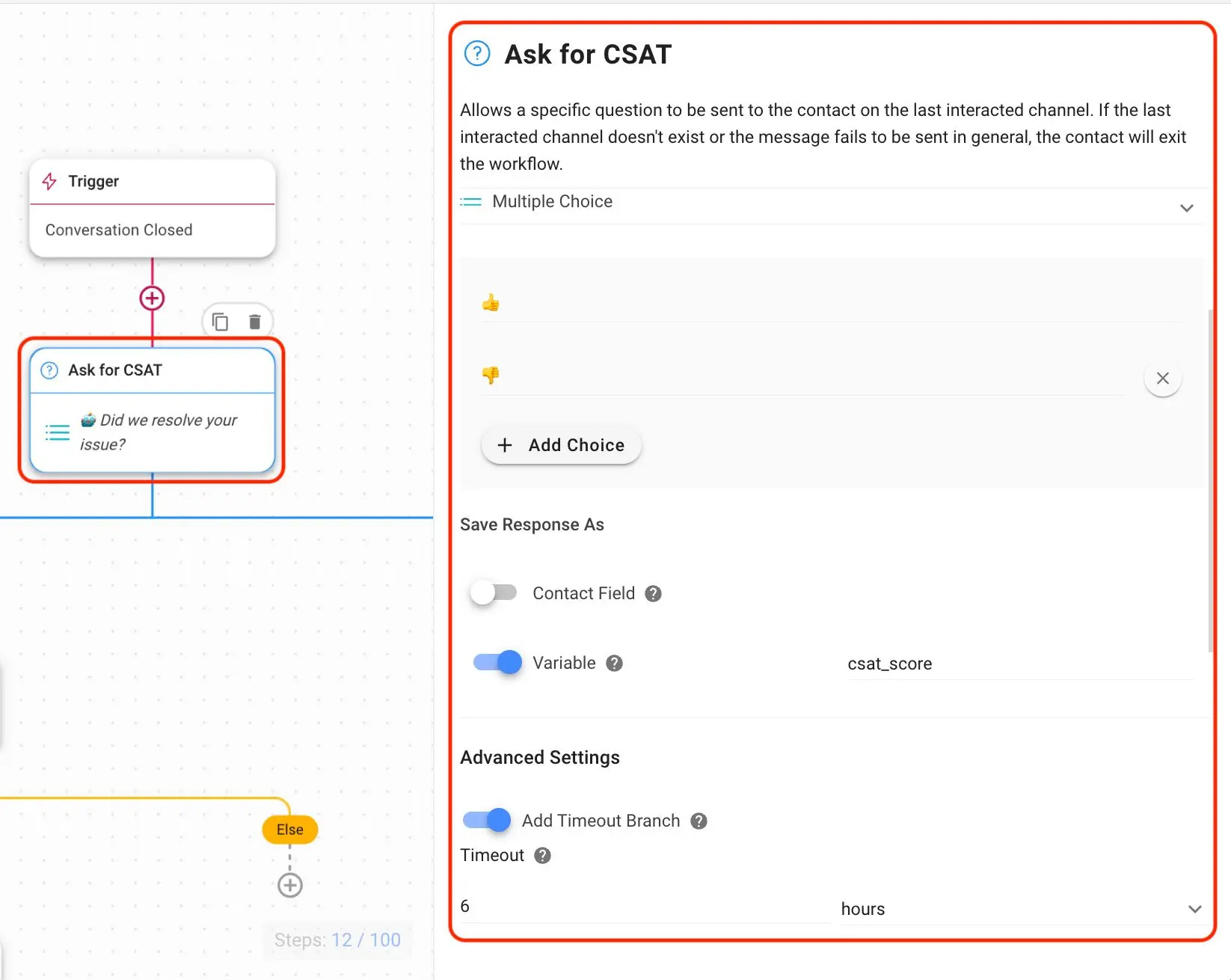 此圖顯示企業如何使用 respond.io 工作流程建立 csat 調查以收集客戶的回饋。 