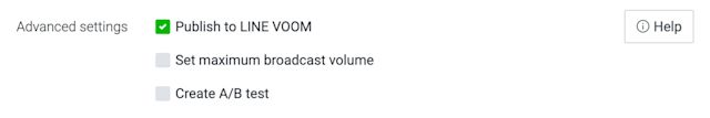 how to create broadcast in LINE. 