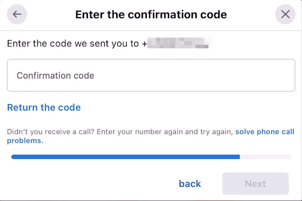 A screenshot of the WhatsApp text verification