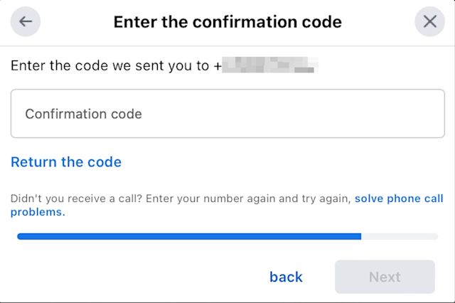 A screenshot of the WhatsApp text verification