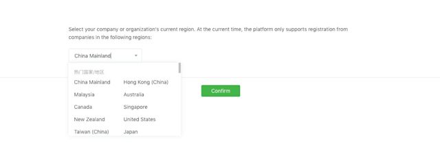 Screenshot of WeChat Official Account application - Country selection. Select your country, for example: WeChat Official Account Singapore