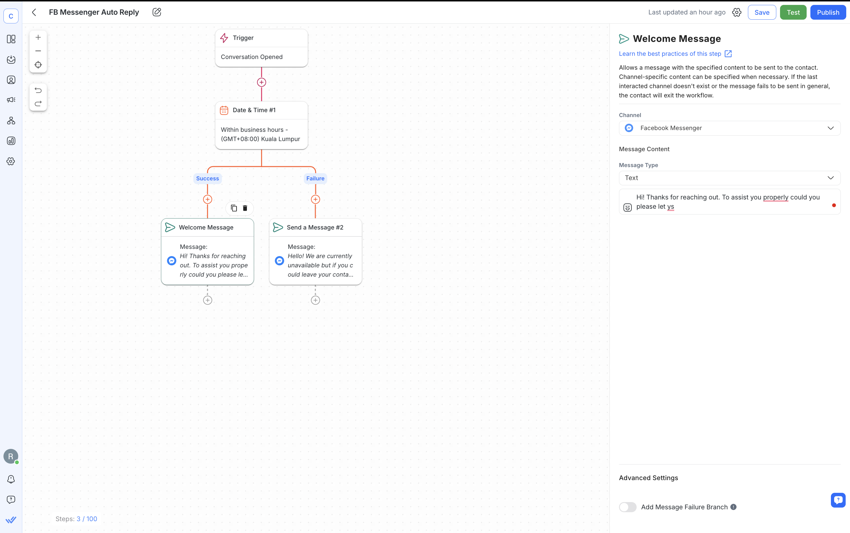 Image showing the set up of Welcome and Away messages
