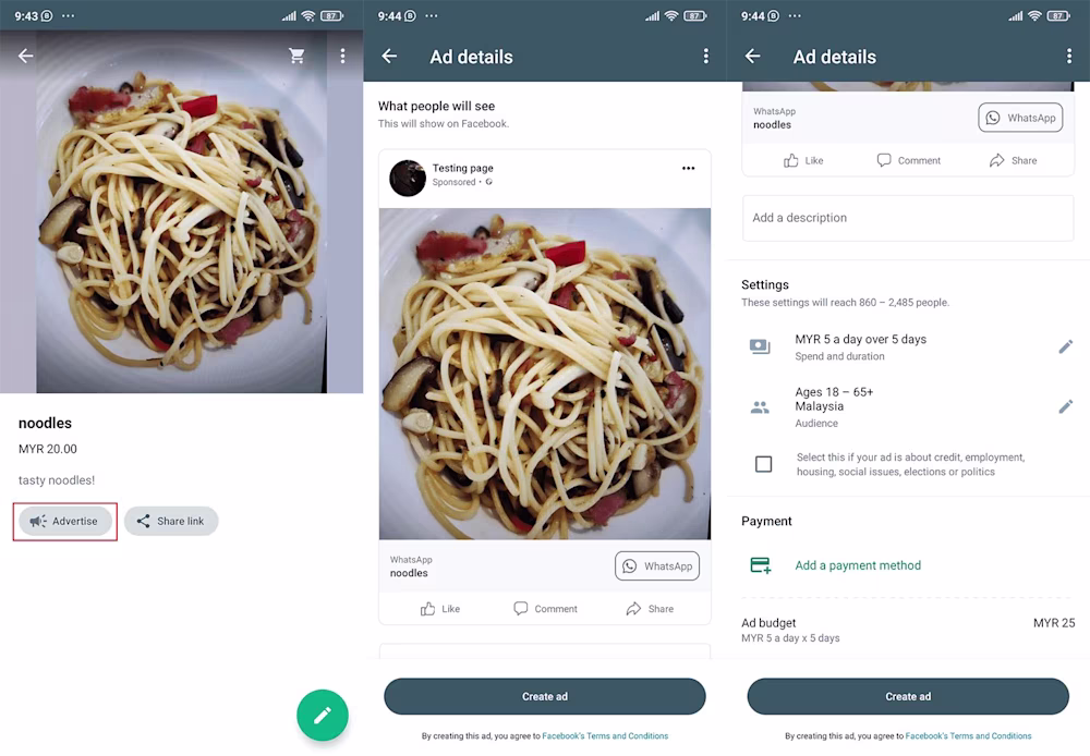اعلن عن كتالوج تطبيق Whatsapp الخاص بك