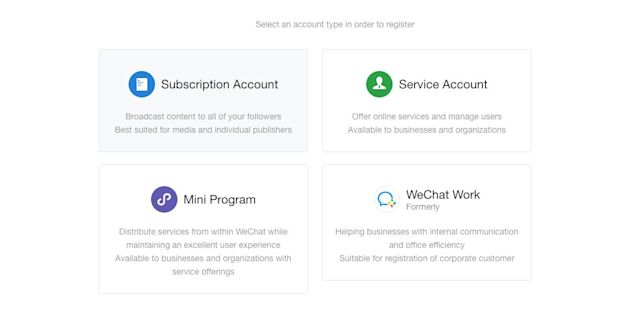 Screenshot of WeChat Official Account application step 1