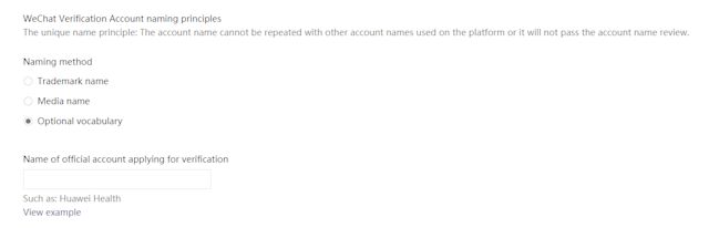 Screenshot: To verify your Official Account you'll need to select a display name. We recommend using optional vocabulary because no additional documentation is needed. If your brand name is trademarked, use the trademark option and upload the relevant documentation. If you're a news agency, use the media name option and upload your broadcast license.